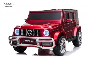 Cheap G500 Licensed Ride On Cars 4 Wheels Suspension 4 Year Old Mercedes 12v for sale