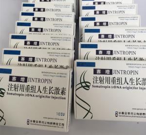 Cheap Jintropin HGH 191aa Somatropin For Injection Human Growth Hormone Supplements for sale