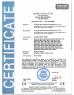 GUANGDONG RUIHUI INTELLIGENT TECHNOLOGY CO., LTD. Certifications
