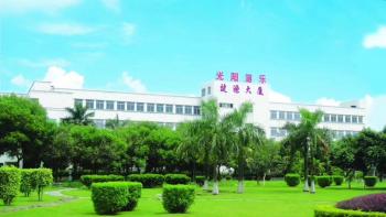 Guang Yang Amusement Technology Co.,Ltd.