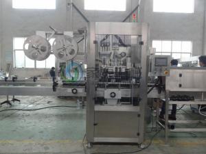 Cheap Round Bottle Shrink Labeling Machine PVC Film 20000bph with 3Kw Power for sale