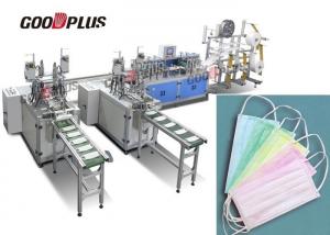 Cheap Double Out Non Woven Mask Making Machine Low Space Occupation for sale