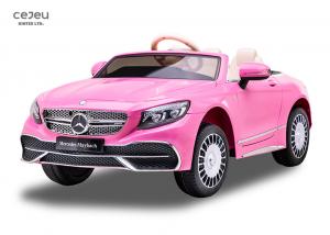 Cheap S650 Licensed Kids Car Mercedes Maybach Ride On 3 Speed Adjustable for sale