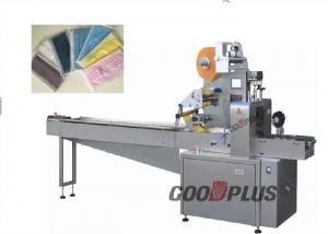 Cheap Servo Driven Horizontal Flow Pack Machine Flow Wrap Packaging Machine For Gloves for sale