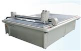 China CD Crate corrugated paper carton box sample maker flatbed plotter cutter table machine on sale