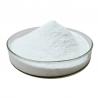 Buy cheap Low Calorie Sweeteners White Color Maltitol Powder For Beverage from wholesalers