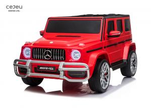 Cheap G500 Licensed Ride On Cars 4 Wheels Suspension 4 Year Old Mercedes 12v for sale