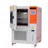 Buy cheap 150L Stainless Steel Liner Dust Test Chamber Ss304 Material Astm Standard from wholesalers