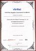 Suzhou Nilin New Material Technology Co., Ltd Certifications