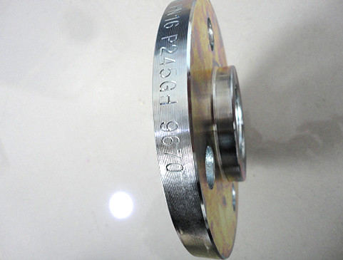 Buy cheap Slip on Flange supplier from wholesalers