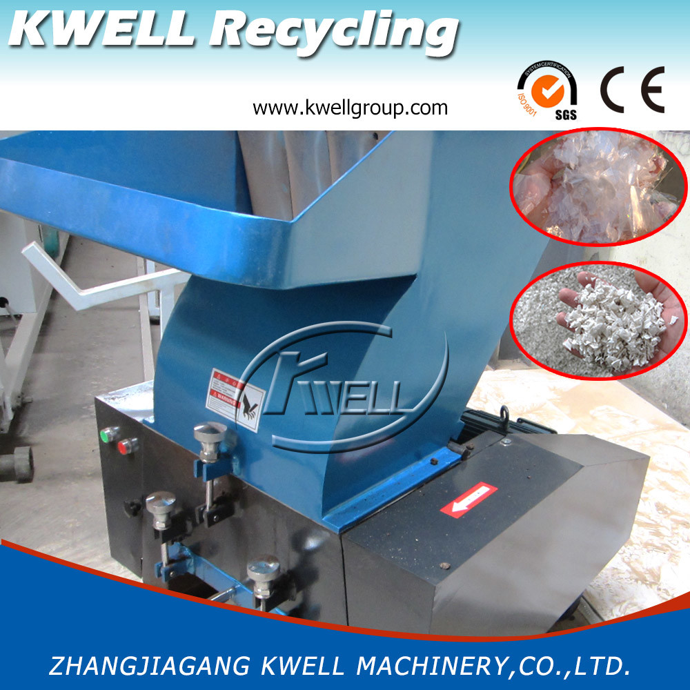 Cheap Factory Sale Plastic Crusher/Crushing Machine for Soft and Rigid Materials for sale