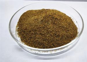 Cheap Feed Additive Chelated Proteinate Zinc Zn Powder With Crude Protein For Feed Mill for sale