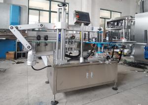Cheap ISO Stick Self Adhesive Labeling Machine 2000mm Bottle Labeling Machine for sale