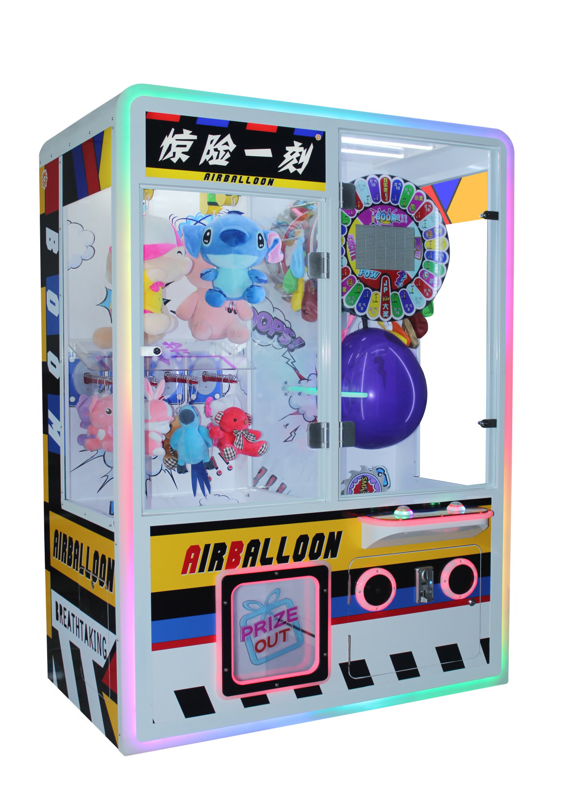 Cheap Wheel Lights Prize Arcade Machines Critical Strike Air Ballon Push Coin Operated for sale