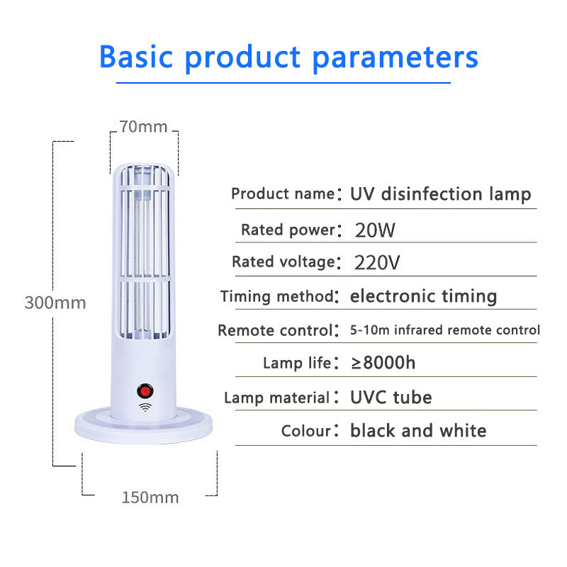 Cheap 20W Home UV Sterilizing Table Lamp 5-10m Remote Regular Sterilization for sale