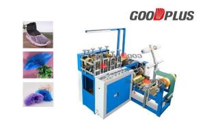 Cheap Electric Welding 380v CPE Shoe Cover Making Machine for sale