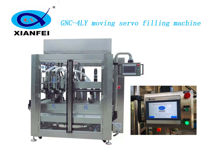 Cheap 500-5000ml Automatic Moving Servo Filling Machine for sale
