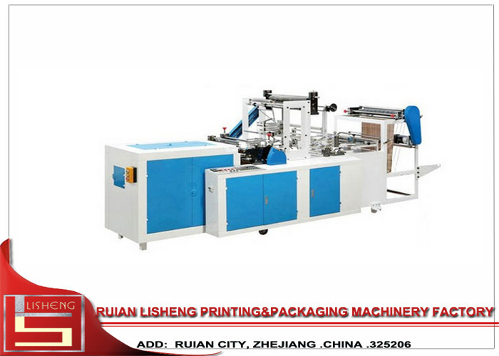 Cheap Sealing Automatic Bag Making Machine With Auto - computer Control , 30-150pcs/min for sale