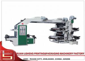 Cheap high speed Non Woven Fabric Printing Machine With  Roll to Roll for sale