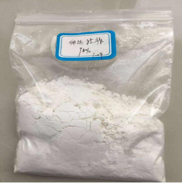 Cheap CAS 171596-29-5 Sex Enhancement Powder for sale
