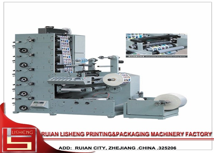 Cheap economic Mult Color sticker printing machine with computer control for sale