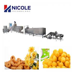 Cheap Mini Automatic Corn Puff Production Line Extruder Puffed Rice Making Machine for sale