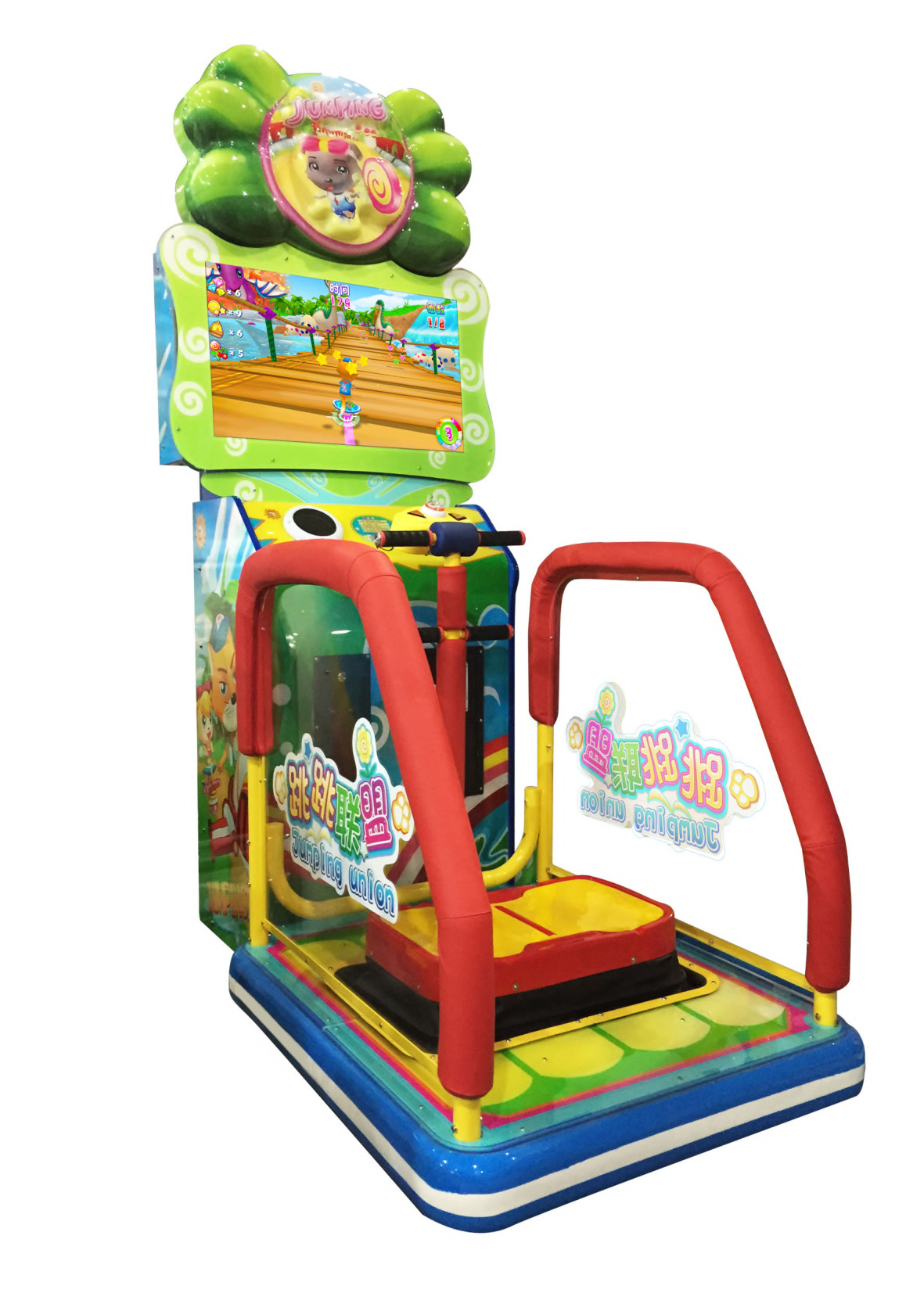 Cheap Jumping Union Video Arcade Machines for sale