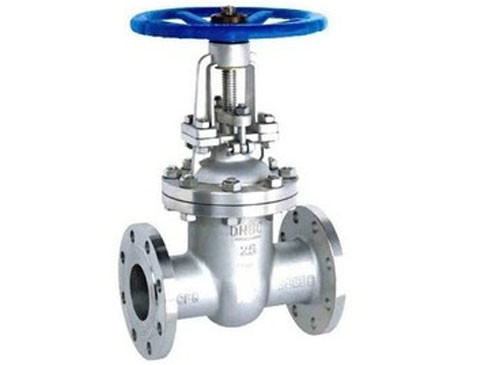 Buy cheap DIN Gate Valve China from wholesalers