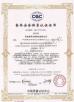 Xian Biof Bio-technology Co.,Ltd Certifications
