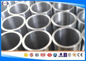 Cheap ST52 Cold Drawn Seamless Steel Pipe High Precision Tube for sale