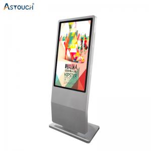 Cheap Interactive Lobby Floor Standing Digital Signage 86 Inch Pcap Touch OEM for sale