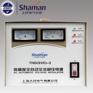 Cheap 2015 high quality 3 KVA SVC(TND) Automatic Voltage stabilizer for sale