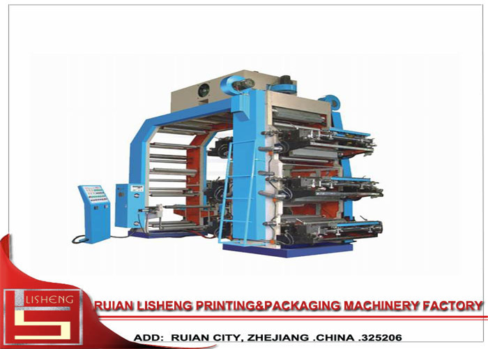 Cheap High efficiency EPC System flexo printing machine For Printing PE Film for sale