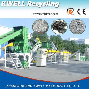 Cheap Large Capacity HDPE /PP Recycling Plant, Rigid Plastic Crushing Washing Machine for sale