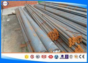 Cheap DIN 1.7035 41Cr4 Hot Rolled Steel Bar Peeled 10 - 350mm Diameter 200 - 1300mm Length for sale