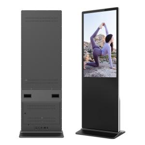 Cheap Wireless 8ms Floor Standing Advertising Display For Office Buildings for sale