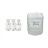 Buy cheap CAS 110-63-4 Compound 1 4 Butanediol BDO Colorless Viscous Liquid from wholesalers