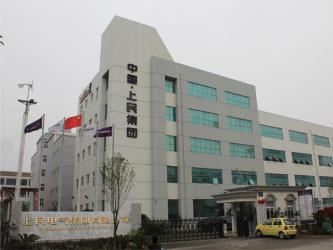 Shangmin Electric Group Co.,ltd