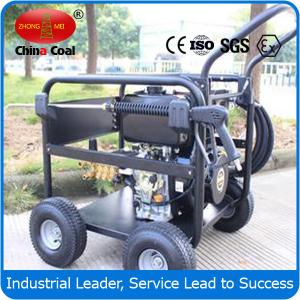 Cheap 2500GFB Gasoline High Pressure Washer for sale
