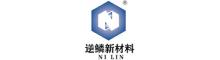 China Suzhou Nilin New Material Technology Co., Ltd logo