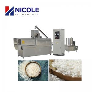 Cheap Customized 120kg/H Artificial Rice Production Line Good Performance for sale