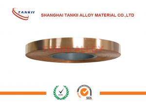Cheap C1720 Beryllium Copper Alloy Strips 0.8mm Thick 200mm Width for sale