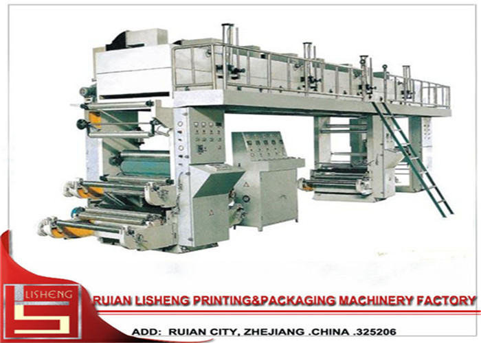 Cheap Mid - Speed automatic Dry Laminating Machine , extrusion lamination machine for film for sale