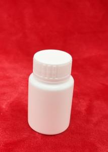 Cheap Lightweight Plastic Pill Bottles With Cap 100ml Capacity White Color P - F100 Model for sale