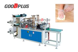 Cheap Industrial Durable  Plastic Glove Making Machine Microcomputer Control for sale