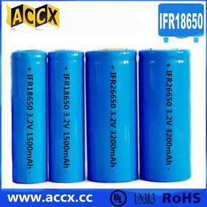 Cheap IFR18650 3.2V 1500mAh LED flashlight battery for sale