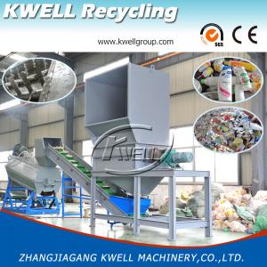Cheap Waste Plastic Bottle Washing Machine, Container Barrel Tank Recycling Machine for sale