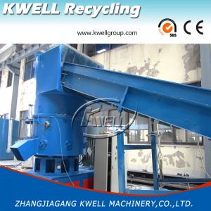 Cheap 100-550kg/H Agglomerator Machine/Compactor for PE PP LDPE HDPE Film for sale