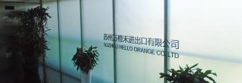 Suzhou Hello Orange Co., Ltd