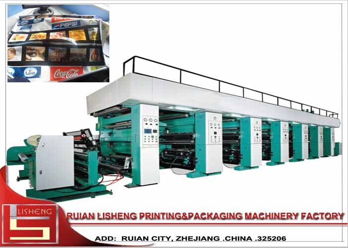 Cheap Full Auto Computerized 6 - Color Rotogravure Printing Machine with CE Certificate for sale